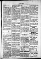 giornale/TO00184052/1872/Dicembre/3