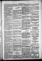giornale/TO00184052/1872/Dicembre/39