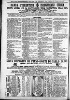 giornale/TO00184052/1872/Dicembre/48