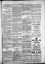 giornale/TO00184052/1872/Dicembre/51