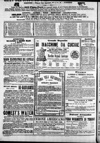 giornale/TO00184052/1872/Dicembre/56