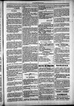 giornale/TO00184052/1872/Dicembre/59