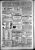 giornale/TO00184052/1872/Dicembre/60