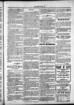 giornale/TO00184052/1872/Dicembre/7