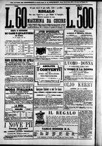 giornale/TO00184052/1872/Dicembre/84