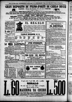 giornale/TO00184052/1872/Dicembre/92