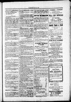 giornale/TO00184052/1872/Febbraio/103