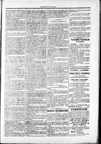 giornale/TO00184052/1872/Febbraio/11