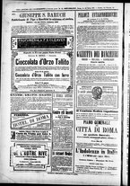 giornale/TO00184052/1872/Febbraio/16