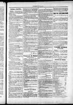 giornale/TO00184052/1872/Febbraio/27