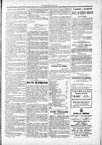 giornale/TO00184052/1872/Febbraio/3