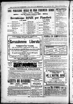 giornale/TO00184052/1872/Febbraio/4