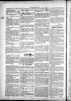 giornale/TO00184052/1872/Febbraio/50