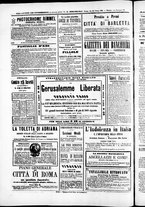 giornale/TO00184052/1872/Febbraio/68
