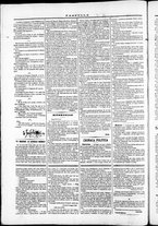 giornale/TO00184052/1872/Febbraio/74