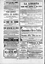 giornale/TO00184052/1872/Gennaio/112