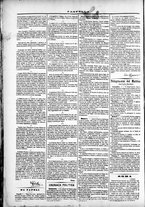 giornale/TO00184052/1872/Giugno/14