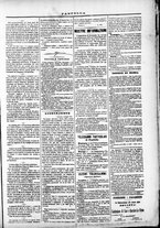giornale/TO00184052/1872/Giugno/15