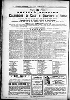 giornale/TO00184052/1872/Giugno/16