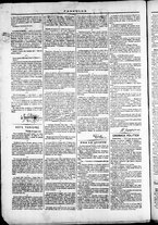giornale/TO00184052/1872/Giugno/2