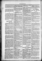 giornale/TO00184052/1872/Giugno/22