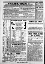 giornale/TO00184052/1872/Giugno/24