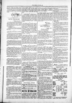 giornale/TO00184052/1872/Giugno/30