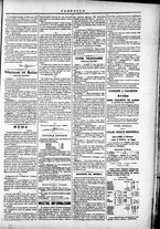 giornale/TO00184052/1872/Giugno/31