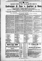 giornale/TO00184052/1872/Giugno/4
