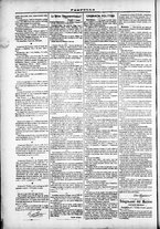 giornale/TO00184052/1872/Giugno/50