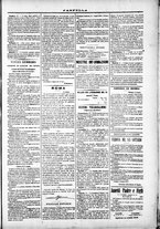 giornale/TO00184052/1872/Giugno/51