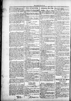 giornale/TO00184052/1872/Giugno/54