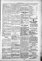 giornale/TO00184052/1872/Giugno/55