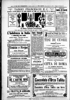 giornale/TO00184052/1872/Giugno/56