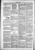 giornale/TO00184052/1872/Giugno/58
