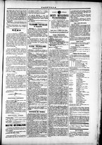 giornale/TO00184052/1872/Giugno/59