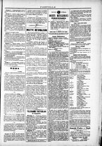 giornale/TO00184052/1872/Giugno/63