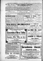giornale/TO00184052/1872/Giugno/68