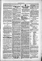 giornale/TO00184052/1872/Giugno/71