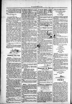 giornale/TO00184052/1872/Giugno/74