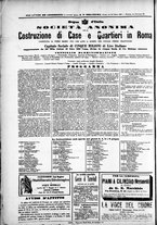 giornale/TO00184052/1872/Giugno/8