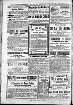 giornale/TO00184052/1872/Luglio/108