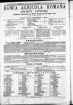 giornale/TO00184052/1872/Luglio/24