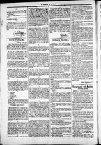giornale/TO00184052/1872/Luglio/30