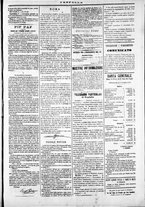 giornale/TO00184052/1872/Luglio/31