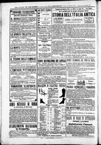 giornale/TO00184052/1872/Luglio/36