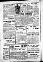 giornale/TO00184052/1872/Luglio/76