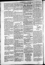 giornale/TO00184052/1872/Luglio/98
