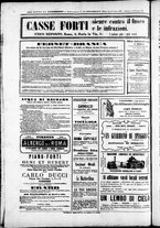 giornale/TO00184052/1872/Maggio/16