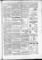 giornale/TO00184052/1872/Maggio/31